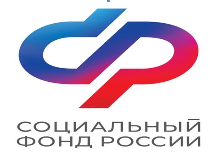 Как астраханские льготники могут получить путевки на санаторно-курортное лечение