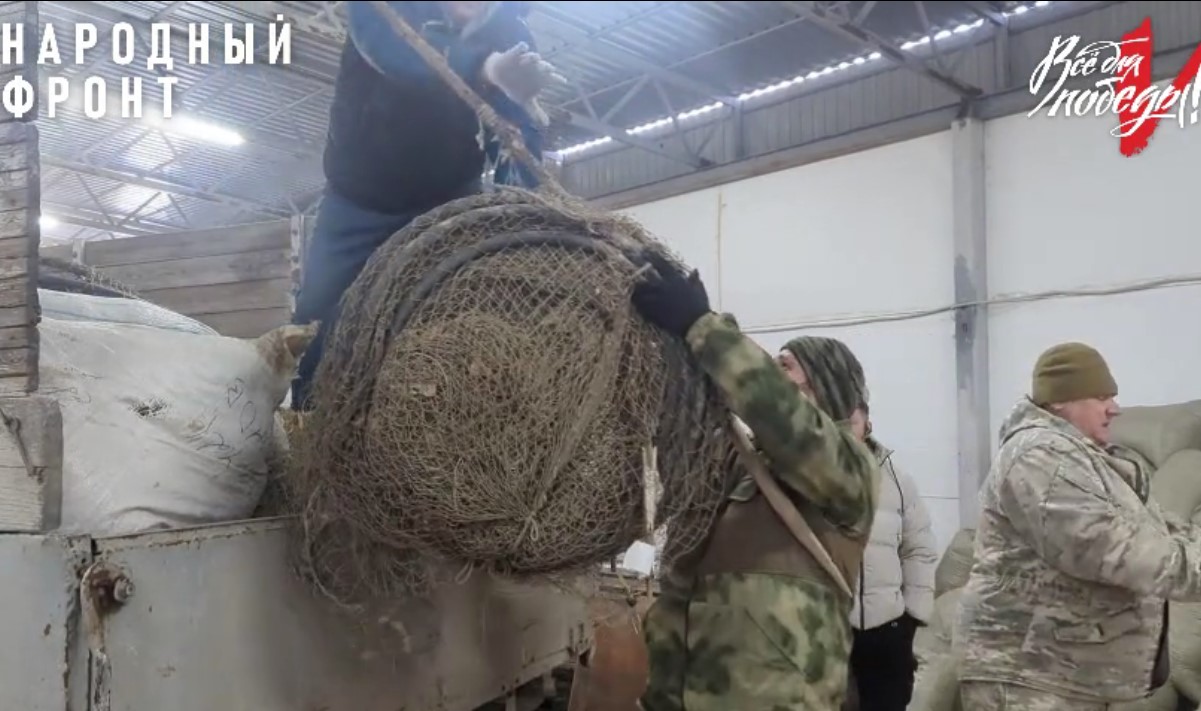 Из Астрахани на фронт отправили конфискованные браконьерские сети