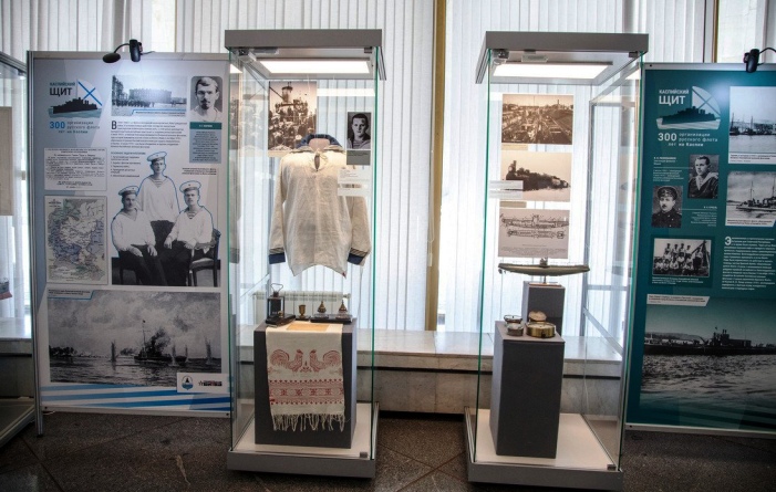 Астраханский музей предоставил предметы для выставки в Волгограде о русском флоте на Каспии