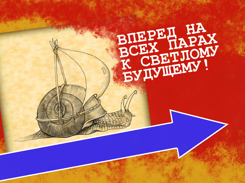 Астрахань. Итоги февраля-2023. Стало больше лифтов, солнечных батарей и выговоров