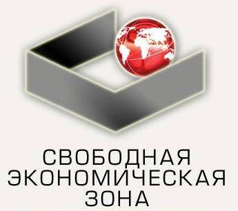 Астраханский Минпром планирует создать ОЭЗ на судоверфях региона