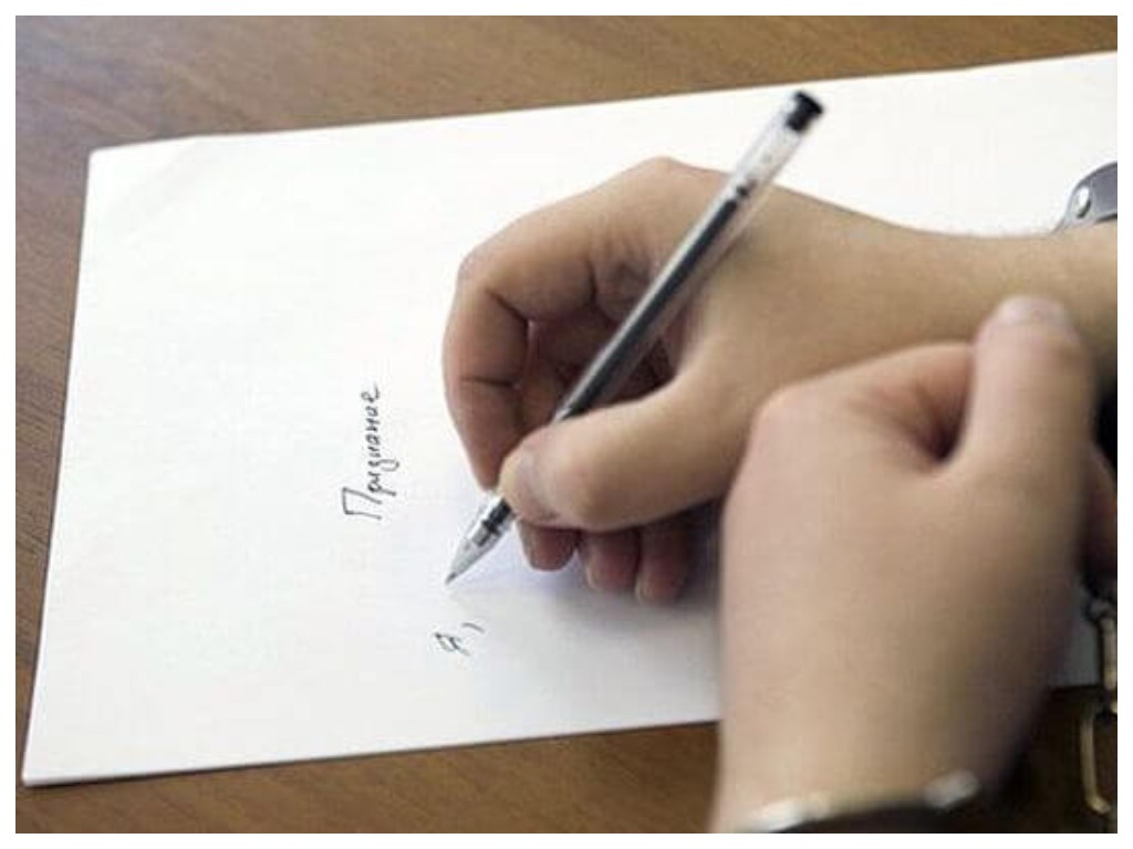 Убивший тестя астраханец сознался следователям спустя 21 год