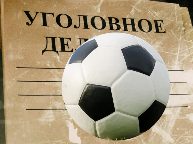 Экс-директор футбольного клуба "Астрахань" Дмитрий Иванов попал под следствие