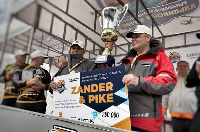 Астраханцы стали лучшими в рыболовном турнире и получили 200 тысяч рублей