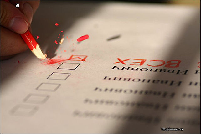 Дума выступила «против всех»