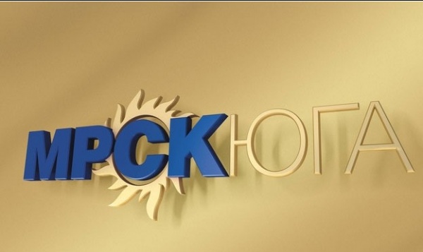 Выручка ОАО «МРСК Юга» (ОАО «Россети») от реализации дополнительных услуг в Астраханской области в 2013 году составила более 17 млн. рублей.