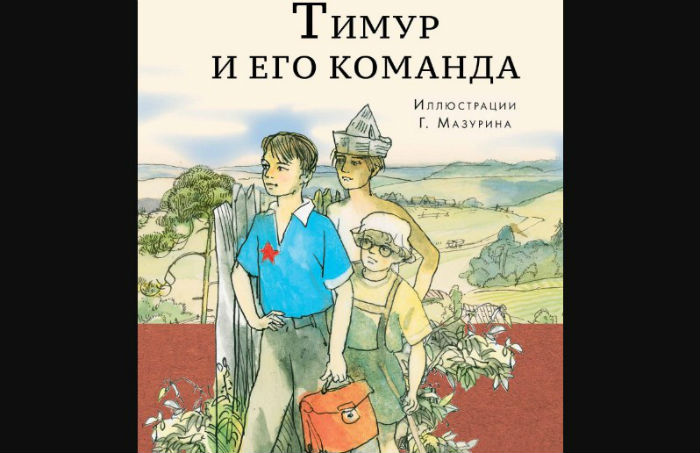 В защите от коронавируса астраханским пенсионерам помогут волонтеры