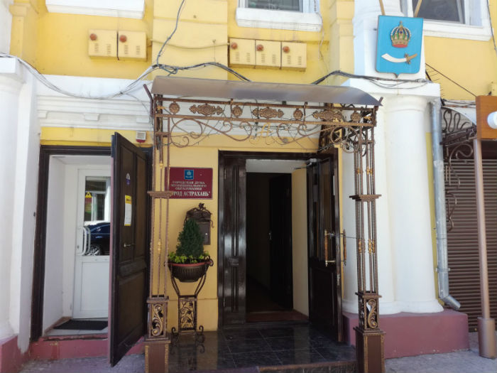 Утверждена дата выборов в Городскую думу Астрахани