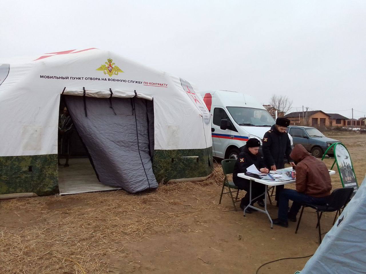 20 астраханцев решили стать контрактниками в крещенскую ночь