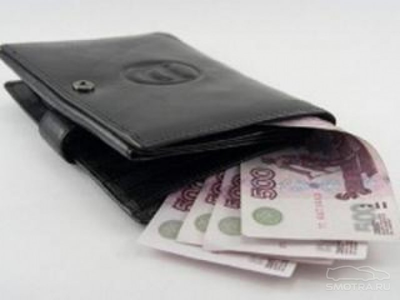 Начальник управления земресурсами Астрахани заплатит 20 тысяч штрафа