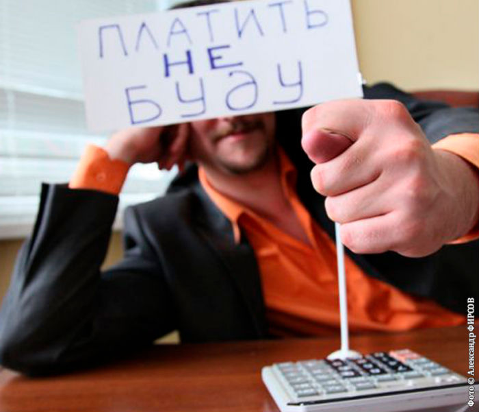 Астраханский бизнесмен обманул налоговую на 8 миллионов