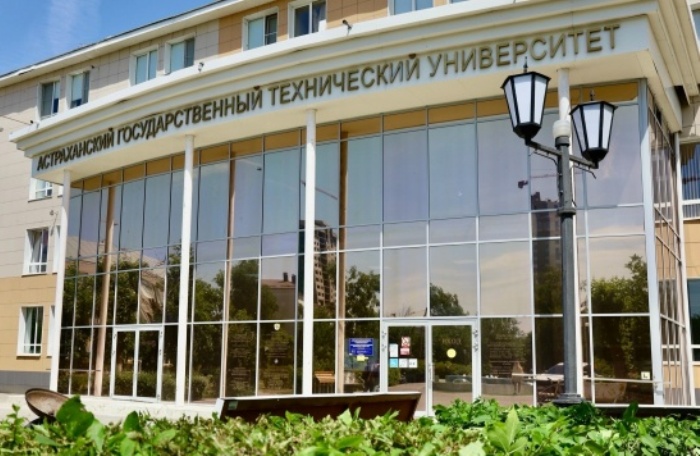 Астраханский вуз вошел в топ-20 России по уровню зарплат IT-специалистов