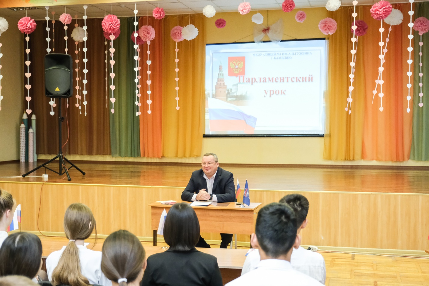 Игорь Мартынов провел разговор о важном для школьников Камызяка