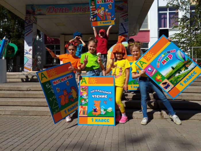 Астраханский лицей №1 закрыли на карантин из-за коронавируса