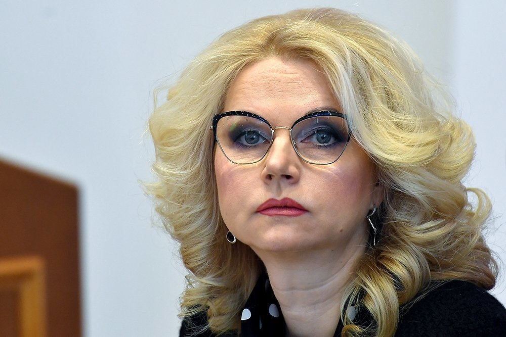 Вице-премьер РФ Татьяна Голикова предложила уйти на долгие ноябрьские каникулы и ввести ряд ковидных ограничений