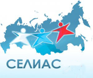 «СелиАс-2012»: регистрация началась 