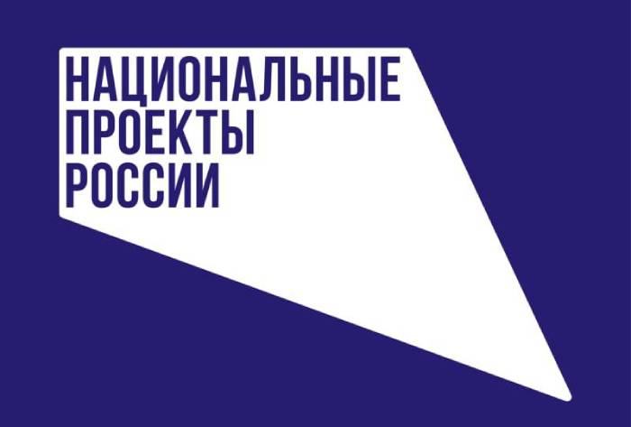 В астраханском правительстве рассказали о реализации нацпроектов за первое полугодие 2022 года