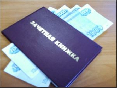 В Астрахани преподаватель физики заплатит 200 тысяч за пять незаслуженно проставленных зачетов