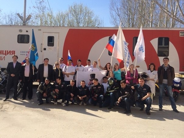 В Астрахани состоялся автопробег, приуроченный к празднованию Национального дня донора крови 