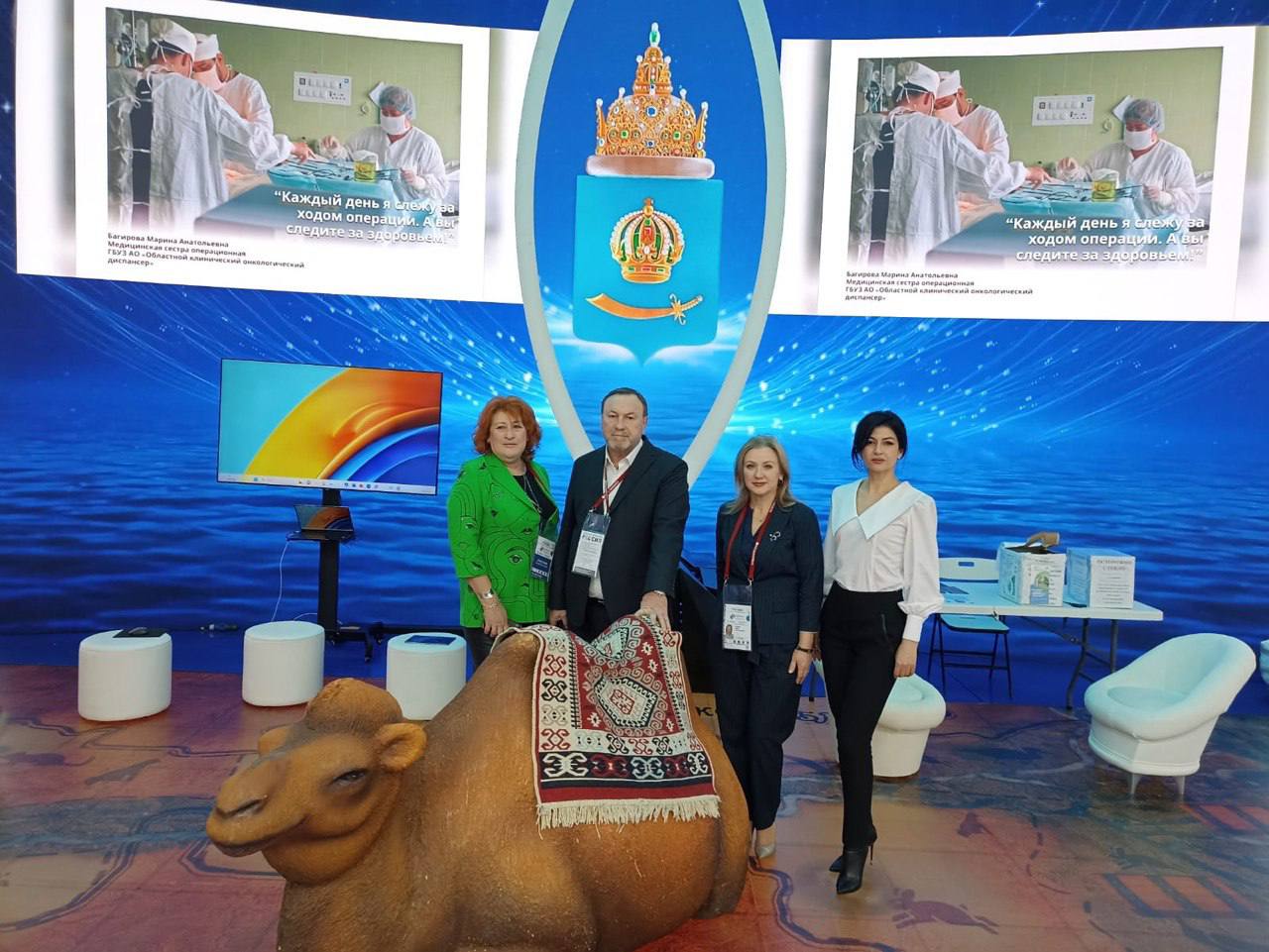 Об астраханских врачах узнали на ВДНХ