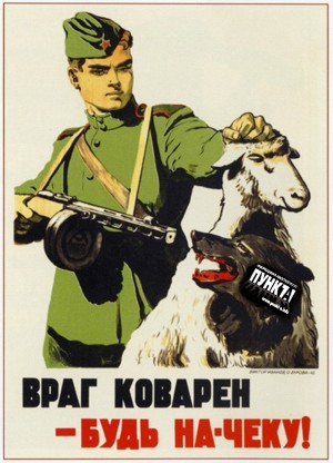 Как «Пункт-А» «испортил» рейтинг Александру Жилкину…