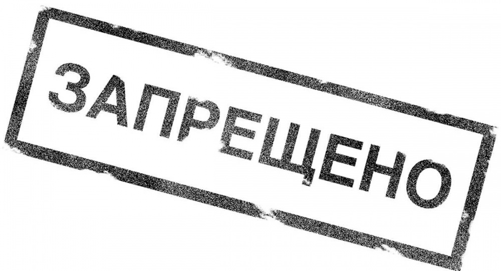 Странная история о строительстве многоуровневых гаражей в Астрахани