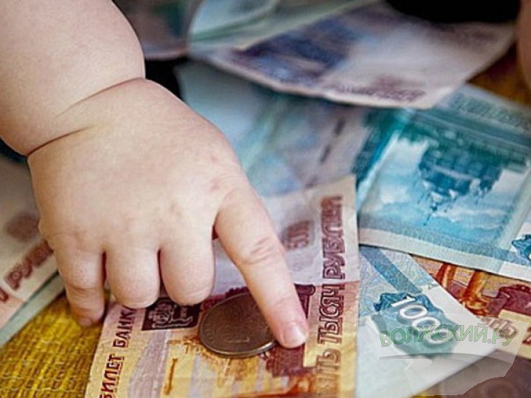 В Астрахани двум работницам "Цифрового водоканала" не платили пособия по уходу за детьми