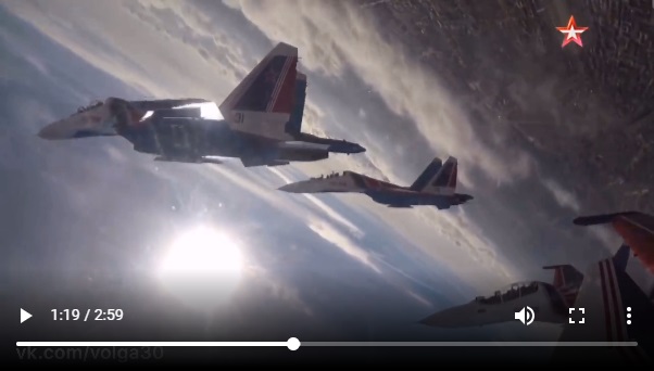Русские витязи показали, как выглядит Астрахань из кабины истребителя (ВИДЕО)