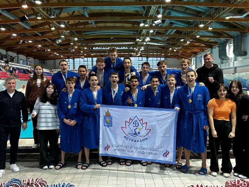 Астраханские ватерполисты выиграли золото первенства России среди юношей до 18 лет