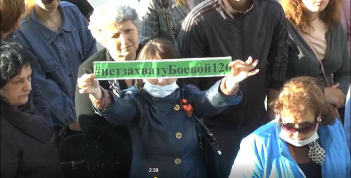 Массовый «захват» домов в Астрахани  продолжается 