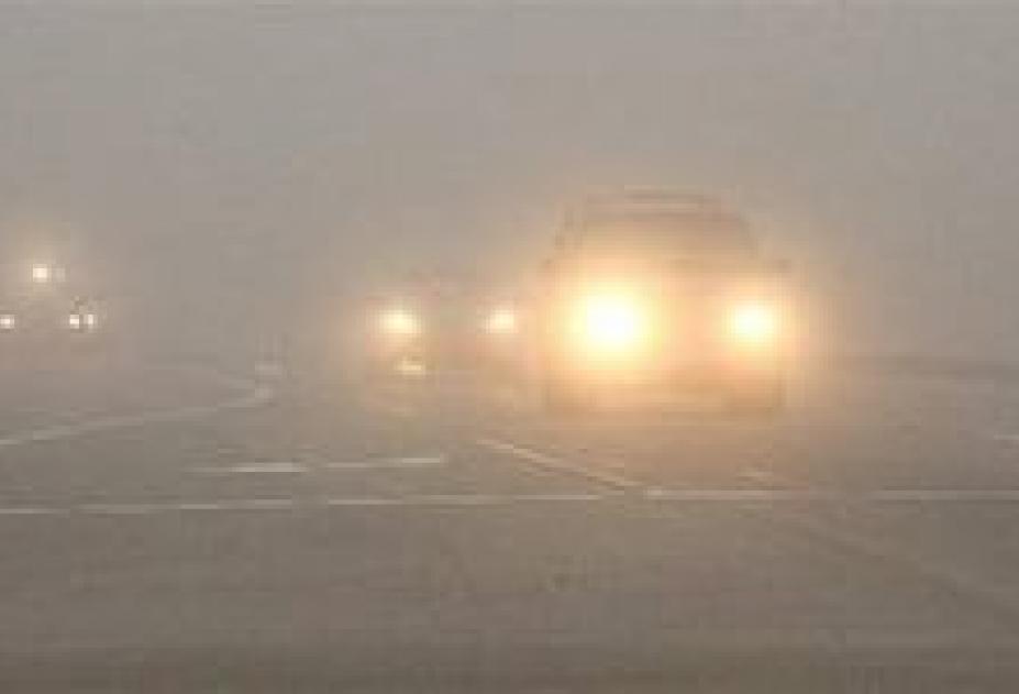 Астраханских водителей ждет неприятность на дорогах