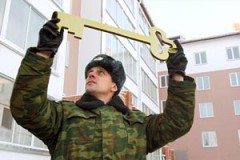 ИПОТЕЧНО-НАКОПИТЕЛЬНАЯ СИСТЕМА ДЛЯ ВОЕННЫХ.