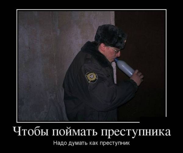 При сборе конопли сотрудниками вневедомственной охраны…