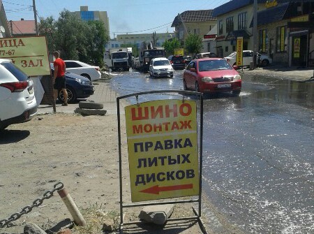 Немного Венеции в Астрахани: на одной из улиц случился потоп