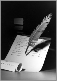 МОИМ СТИХАМ, НАПИСАННЫМ ТАК РАНО… Литературный конкурс им. Н.А. Мордовиной.