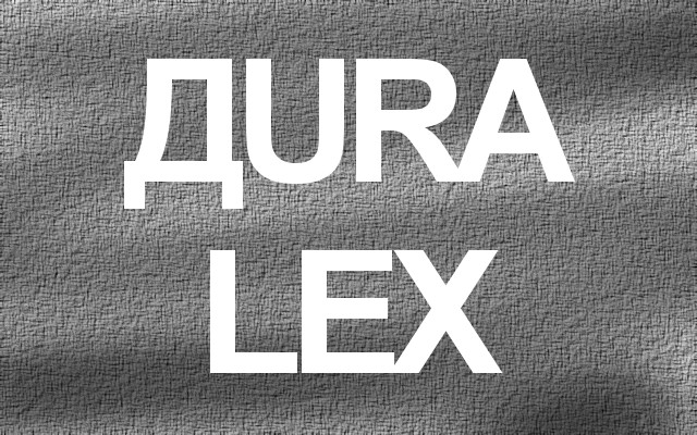 Прокуроры пояснили, что закон о митингах к органам власти не относится