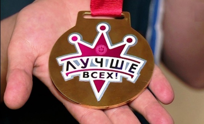 В субботу в Астрахани пройдет кастинг в телешоу «Лучше всех»