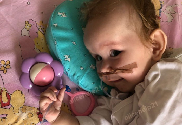 Для спасения маленькой астраханки нужно 150 миллионов рублей