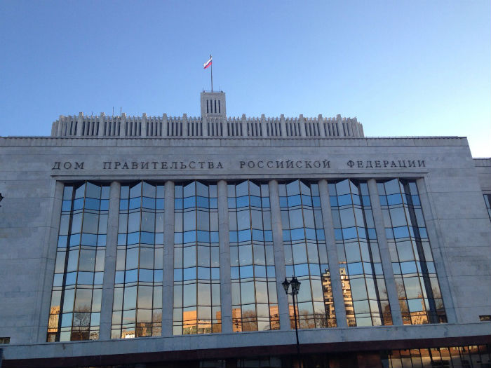 Российское правительство объявило новые меры поддержки бизнеса и граждан