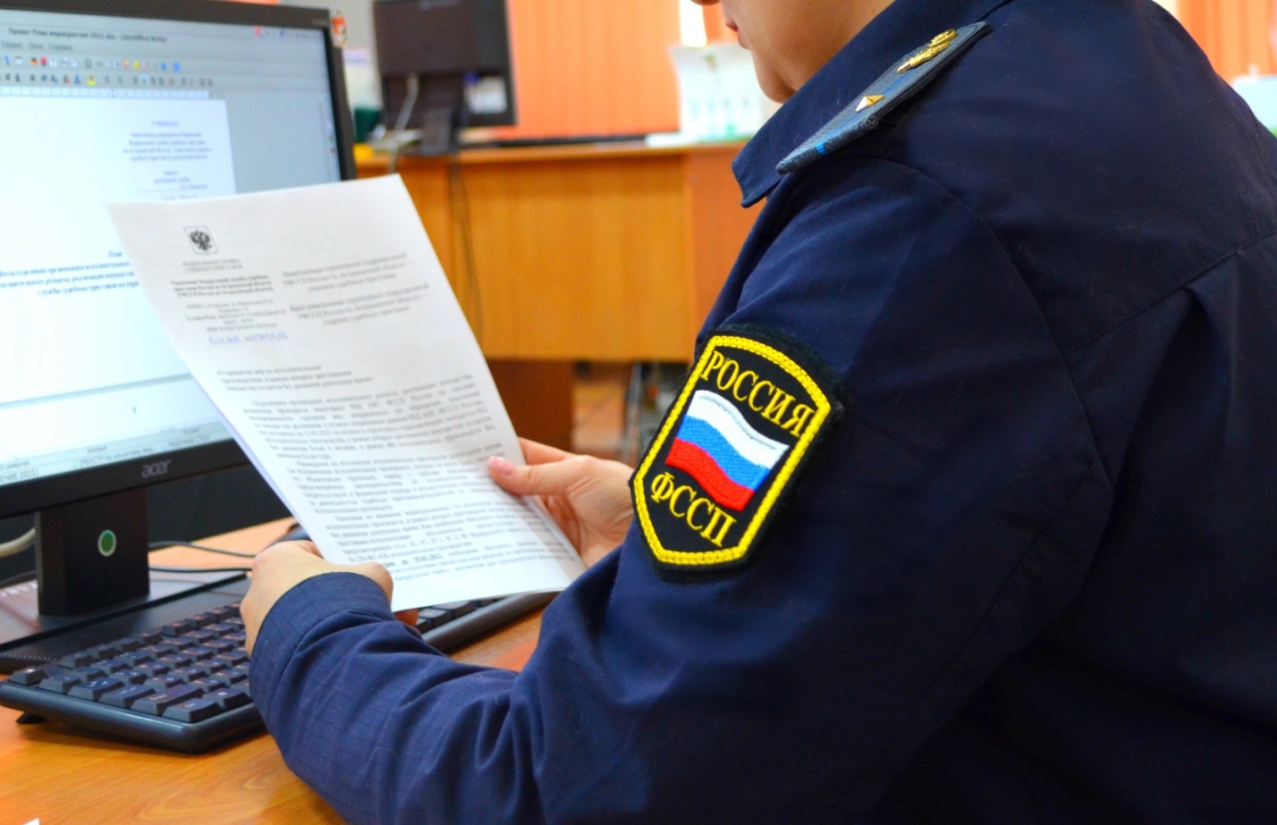 Астраханец спрятал свою машину от судебных приставов за городом