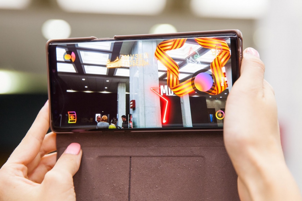 Музеи России присоединились к флешмобу в «дополненной реальности»