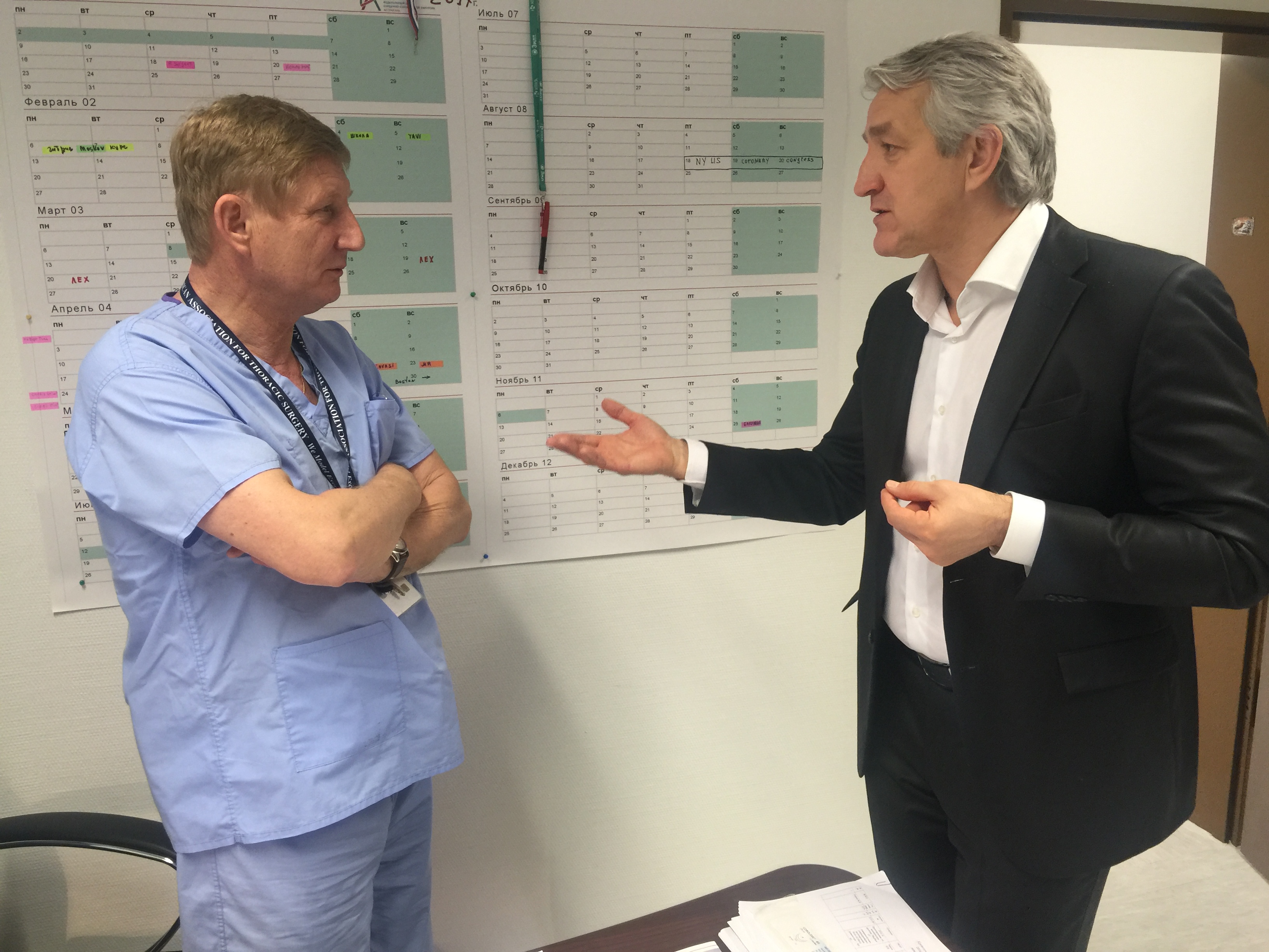 Астраханский кардиоцентр вдохновил федеральных депутатов 