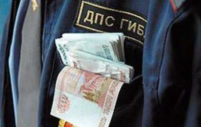 В Астрахани инспектор ДПС заплатит 240 тысяч штрафа за шеститысячную взятку 