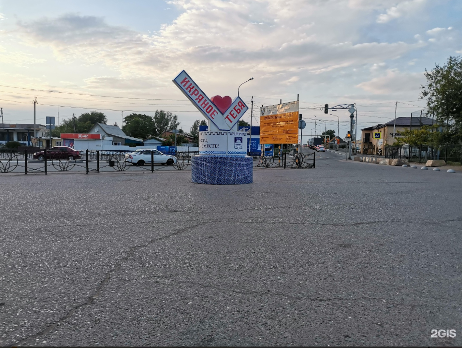 Какую работу предлагают астраханцам в Икрянинском районе 