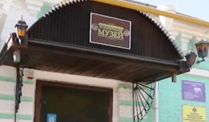 На севере Астраханской области открылся обновленный историко-краеведческий музей
