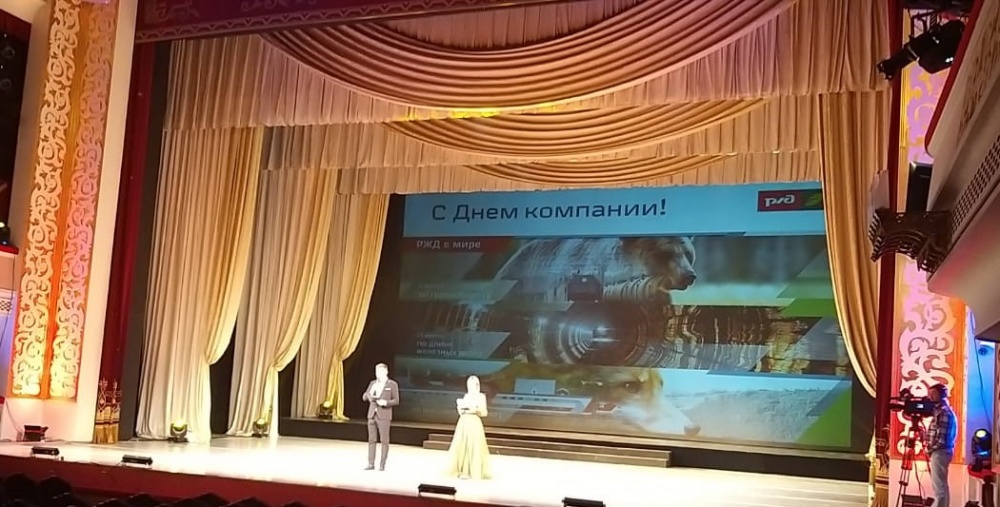 Праздничный концерт в честь Дня компании ОАО «РЖД» 4 октября покажут по телеканалу «Астрахань 24»