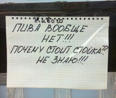 В Астрахани нельзя будет выпить с 22:00 до 10:00 и на «Последний Звонок»