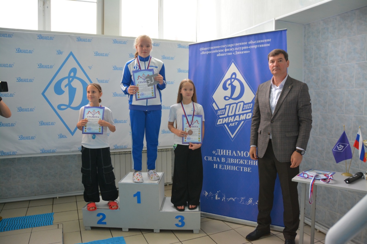 Турнир по плаванию в Астрахани приурочили к 100-летию «Динамо»
