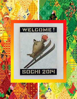 Астраханским участникам эстафеты олимпийского огня будут продавать факелы по 12,8 тыс рублей