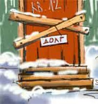 В Астрахани мать выселила дочь из квартиры за коммунальные долги